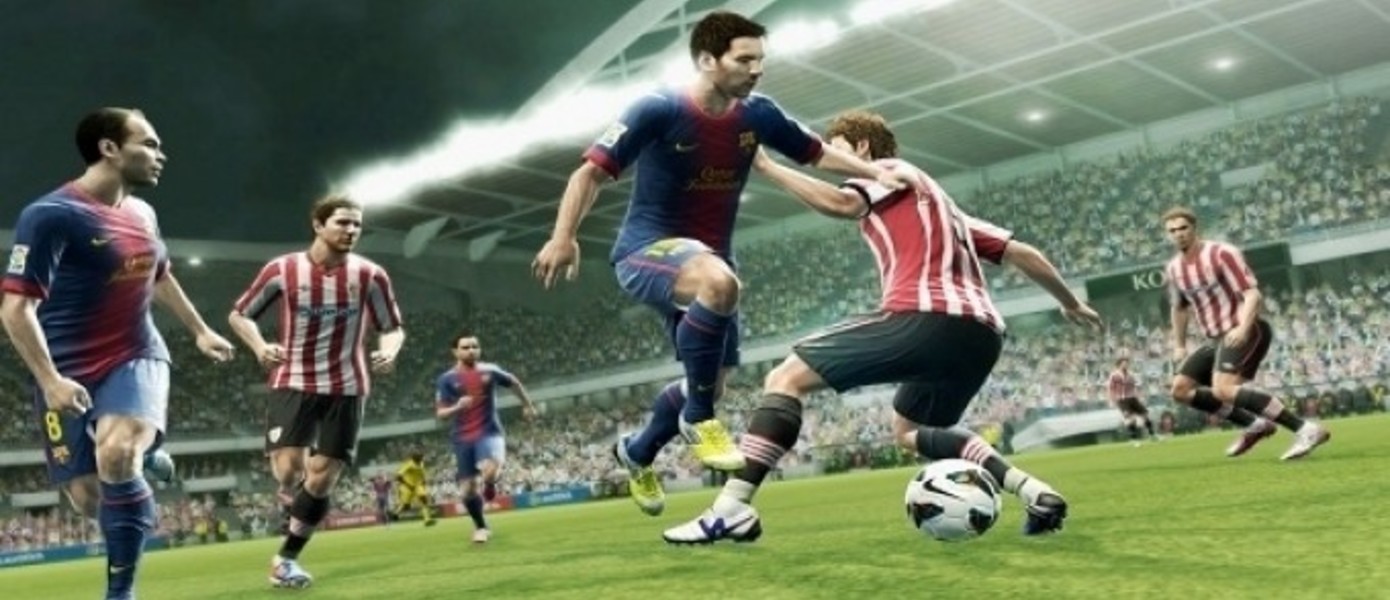 Новый трейлер Pro Evolution Soccer 2013