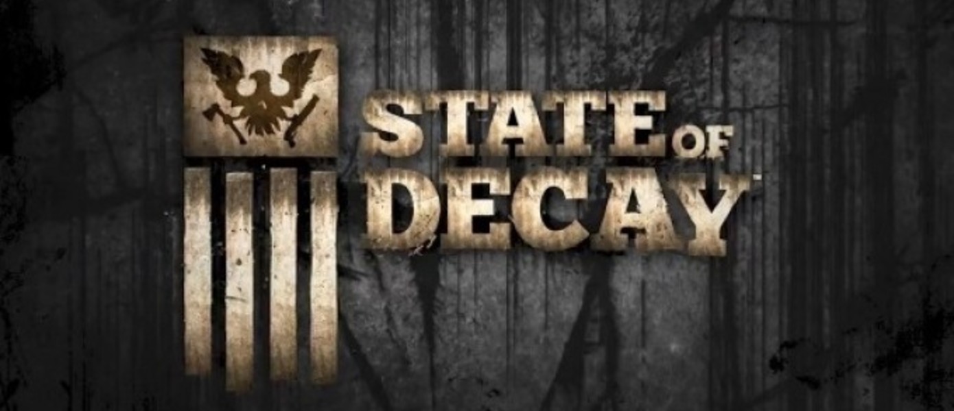 Новый геймплей State of Decay: Меню и Пользовательский интерфейс