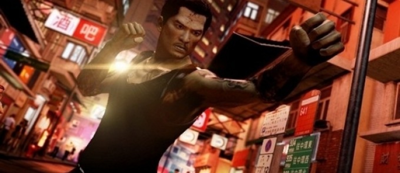 GameMAG: Первый час Sleeping Dogs