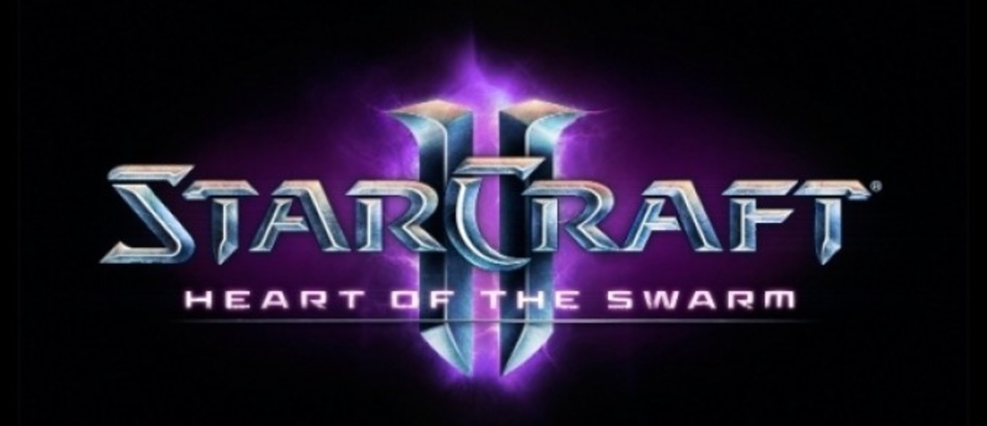 Дополнение Starcraft II: Heart of The Swarm получило возрастной рейтинг в Австралии