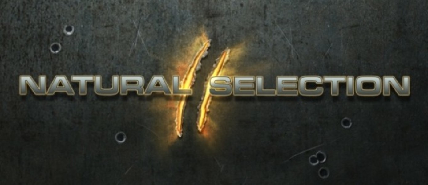 Новый трейлер и скриншоты Natural Selection 2