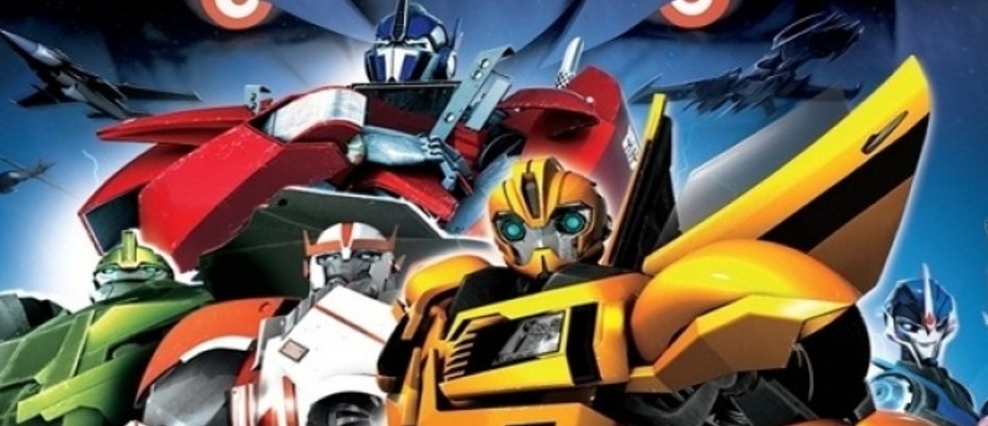 Transformers Prime: The Game выйдет на Wii U