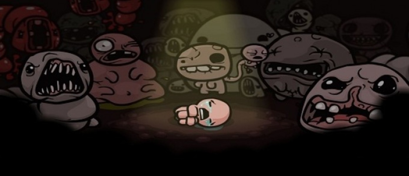 Подтверждены консольные версии инди-хита The Binding of Isaac