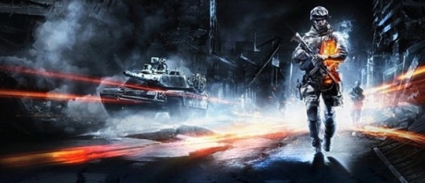 Battlefield 3: Armored Kill - Видео и скриншоты карты Alborz Mountain