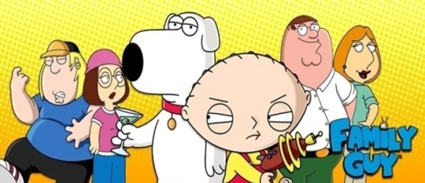 Новые скриншоты Family Guy: Back to the Multiverse