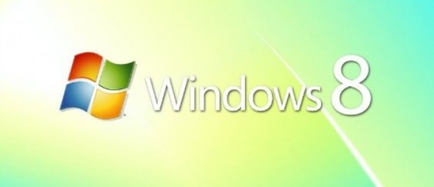 Microsoft анонсировала первую волну Xbox-игр на Windows 8