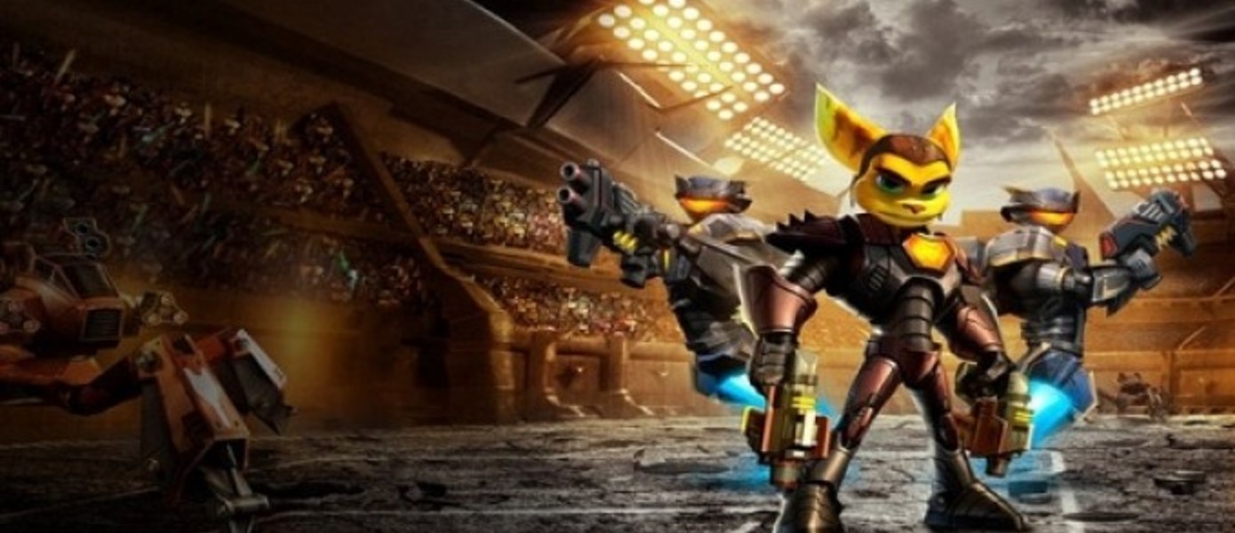 Insomniac представили Ratchet: Gladiator HD