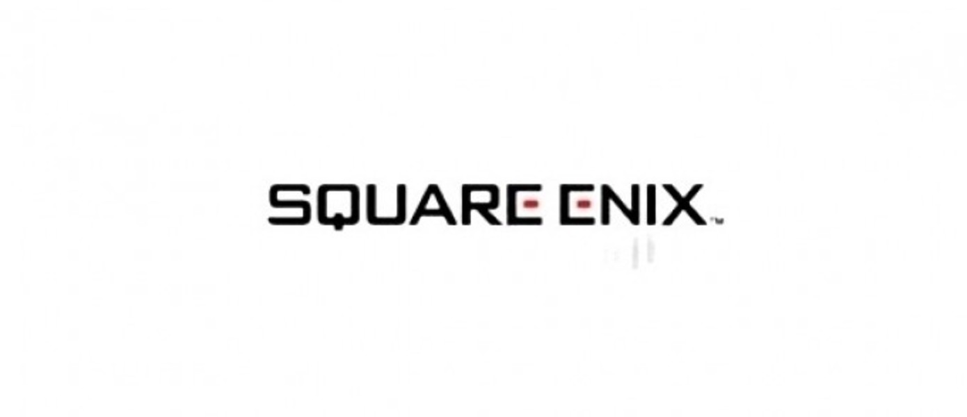 Square Enix представит подробности версии Dragon Quest X для Wii U на TGS 2012