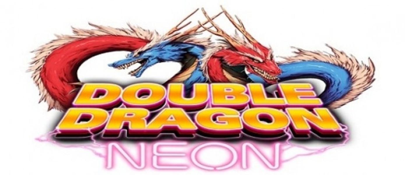 Double Dragon: Neon ушла на золото. Новые скриншоты игры.
