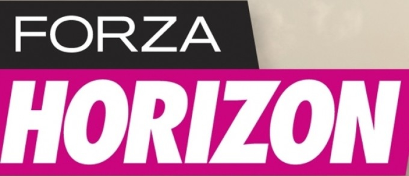 Первый дневник разработчиков Forza Horizon