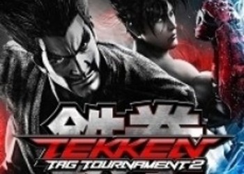 Персонажи в Tekken Tag Tournament 2