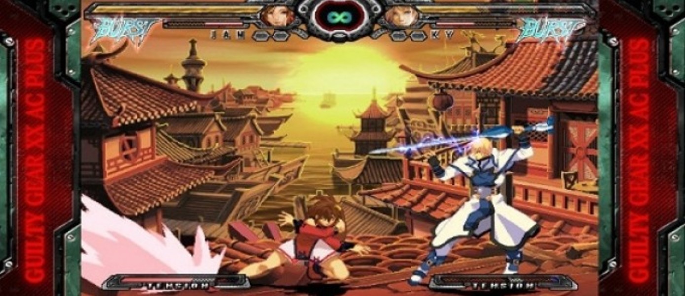 Анонсирована Guilty Gear XX Accent Core Plus R для PS Vita