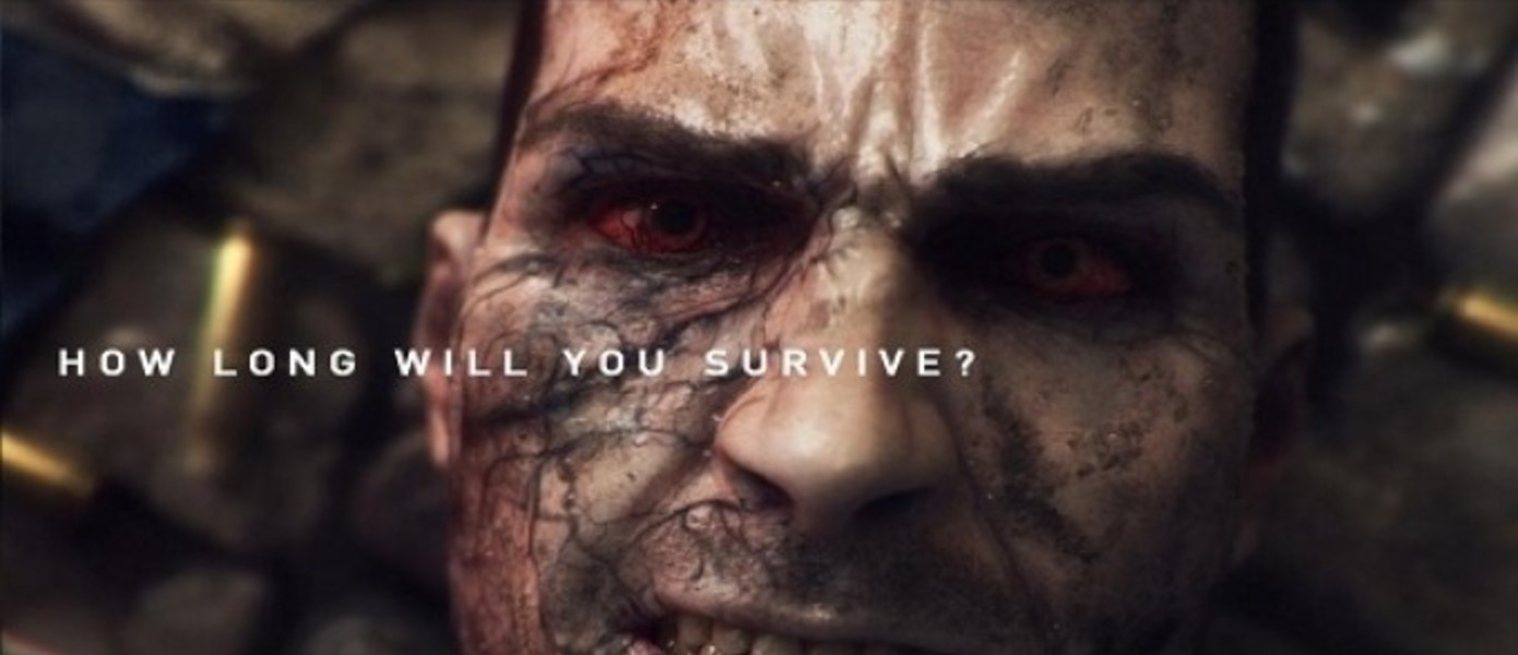 ZombiU в 1080p