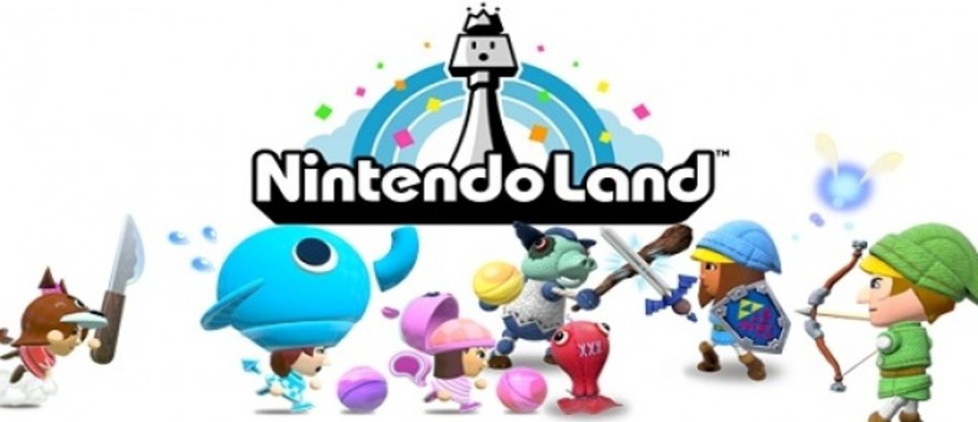 Бокс-арт Nintendo Land