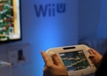 Оптимальный радиус действия для геймпада Wii U - 8 метров