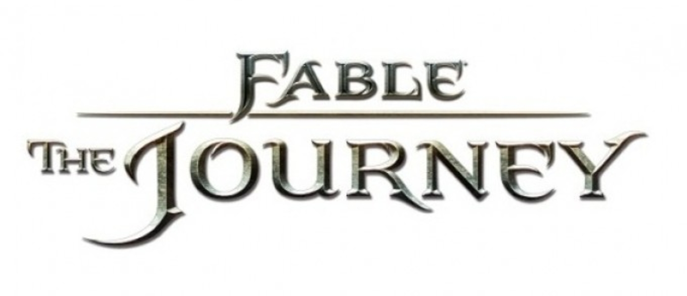Новые скриншоты Fable: The Journey