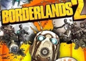 Предзаказы Borderlands 2 превысили отметку в 1.2 миллиона