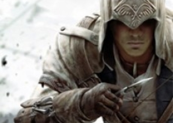 Assassin’s Creed 3: Четвертый дневник разработчиков