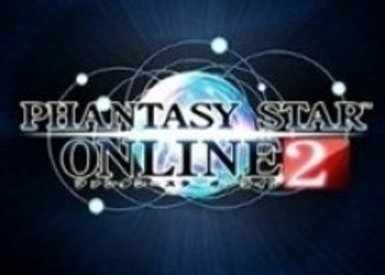 TGS 2012: Новые видео Phantasy Star Online 2