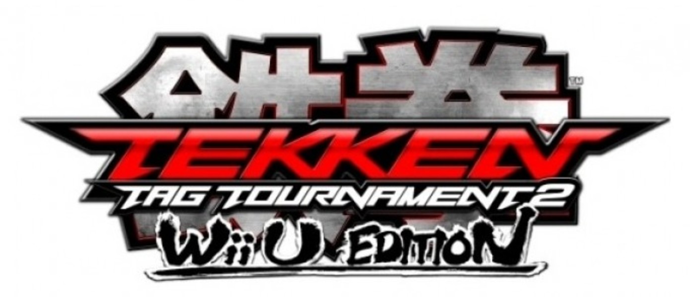 TGS 2012: Трейлер Wii U-версии Tekken Tag Tournament 2