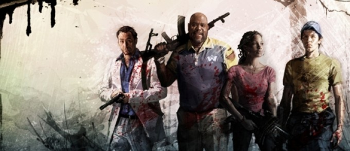 Left 4 Dead 2 готовится получить поддержку Steam Workshop