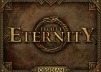 Project Eternity: У Obsidian нет планов по портированию игры на консоли или портативные системы