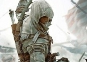 Концовка Assassin’s Creed 3 будет полной, но все же оставит место для следующих игр серии