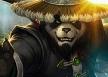 Седина в бороду, бес в ребро: состоялась российская премьера World of Warcraft: Mists of Pandaria