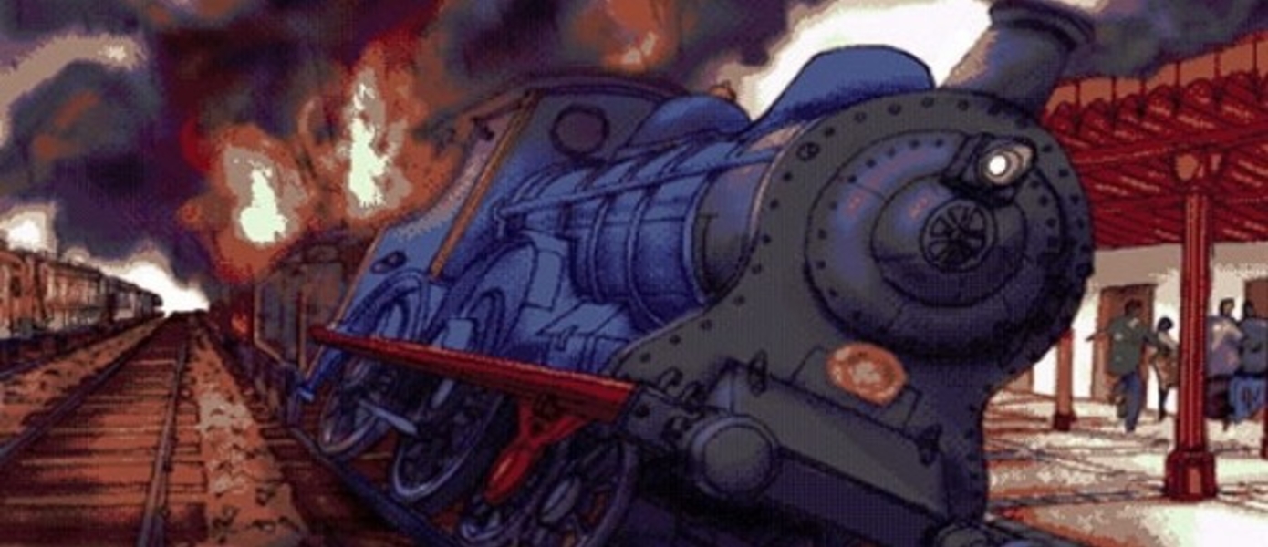 The Last Express выйдет на iOS 27 сентября