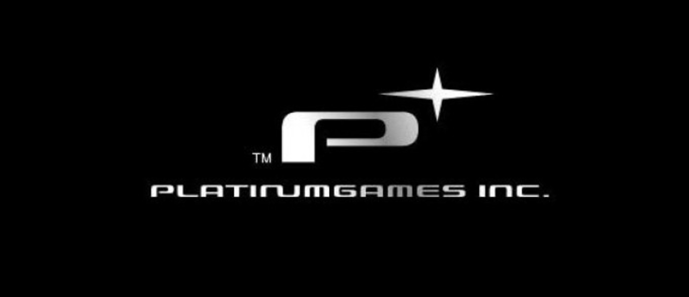 Platinum Games: 