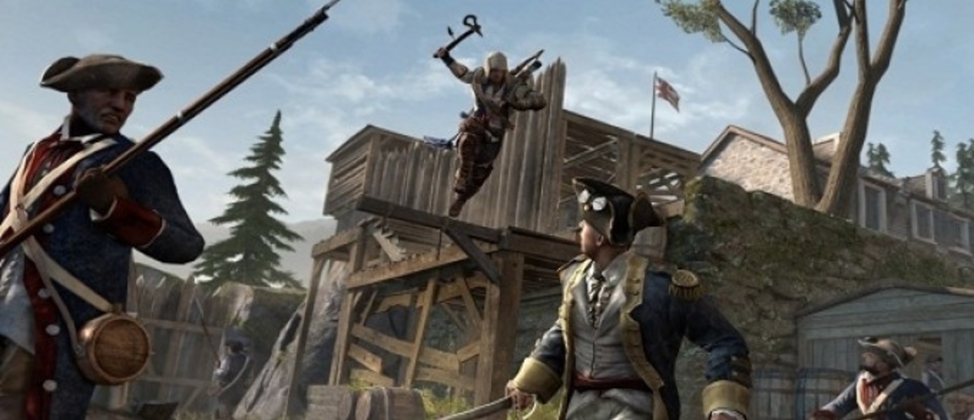 Assassin’s Creed Ezio Trilogy выйдет на PS3 в ноябре (UPD)