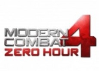 Gameloft анонсировала Modern Combat 4: Zero Hour