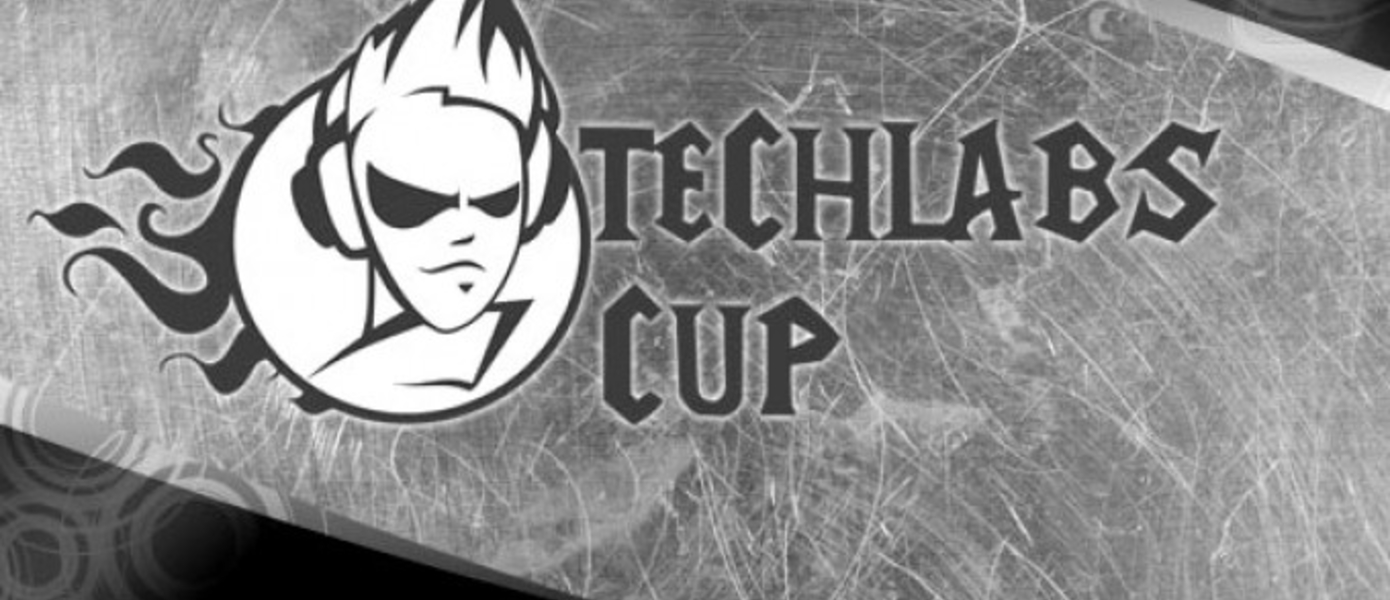 Трансляция TECHLABS CUP UA 2012