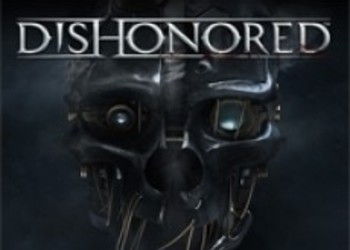 Dishonored - Истории Дануолла - эпизод 3