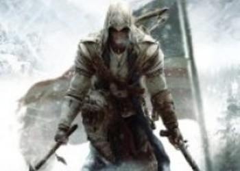 Маркетинговая кампания Assassin’s Creed III обойдется Ubisoft в 4 миллиона фунтов