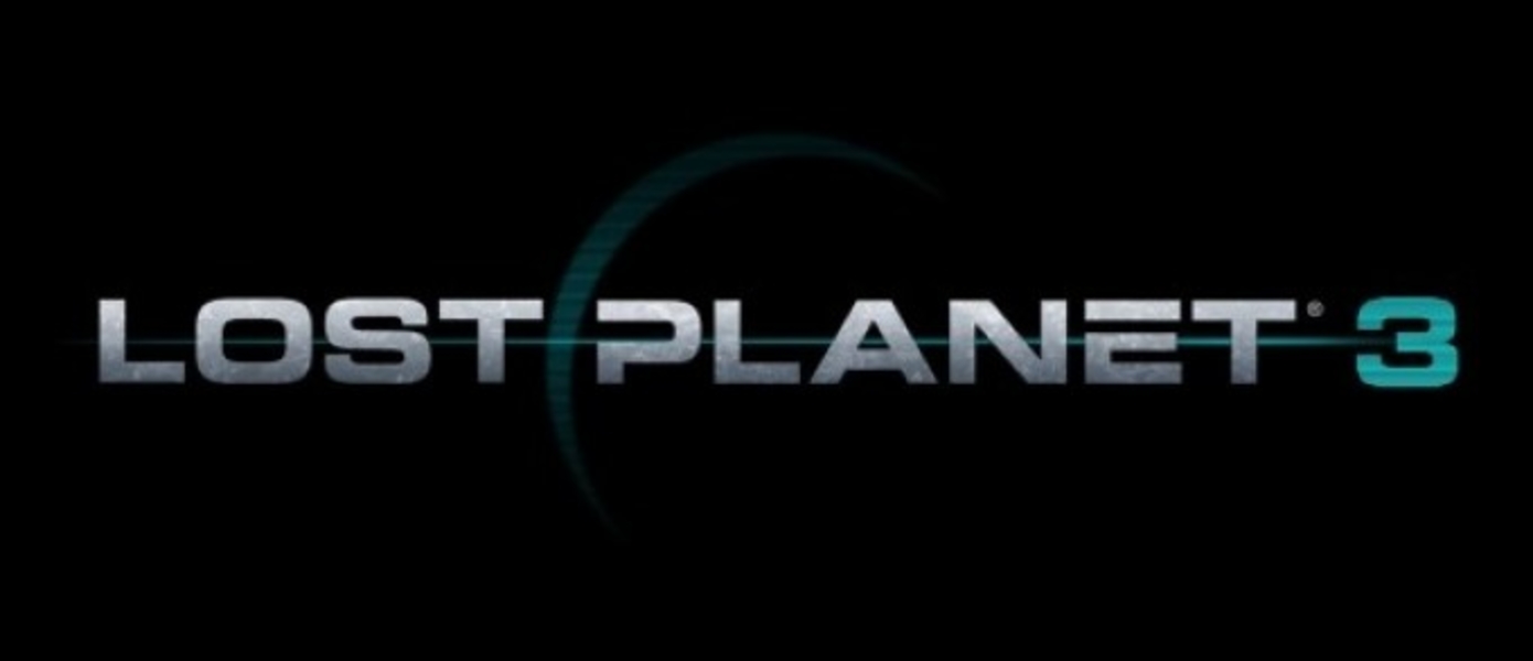 Эндрю Шимански о концепции Lost Planet 3