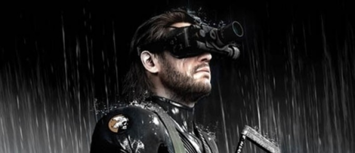 Metal Gear Solid: Ground Zeroes выйдет для PC?