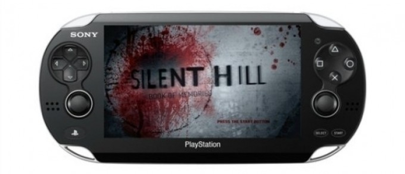 Дата релиза Silent Hill: Book of Memories в Европе