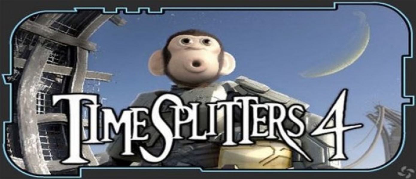 Free Radical работали над Timesplitters 2 HD