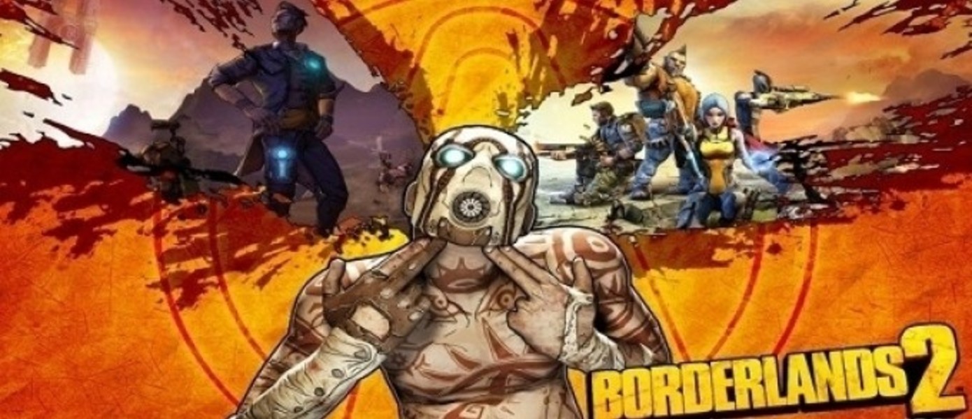 Borderlands 2 - первый скриншот класса Mechromancer