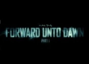 Halo 4: Forward Unto Dawn - Часть 1