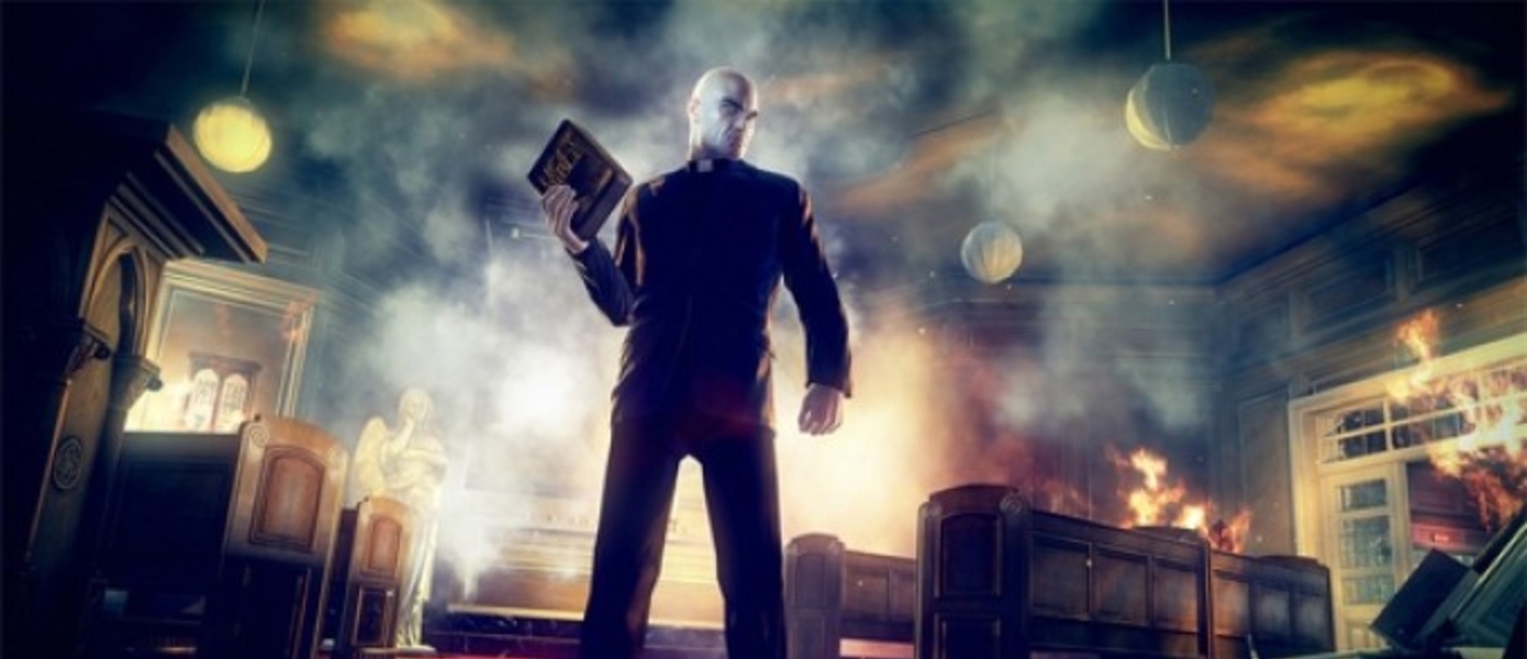 О сложности в Hitman: Absolution