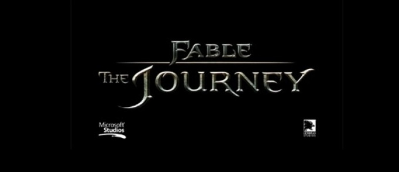 Релизный трейлер Fable: The Journey
