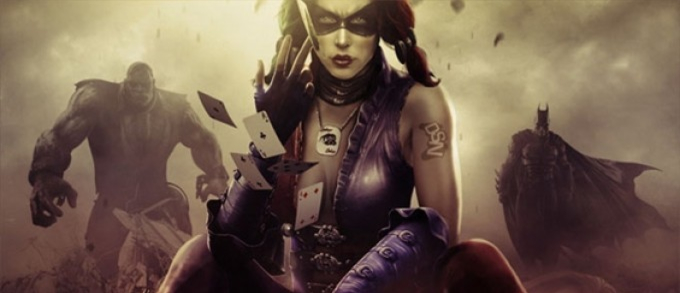 Injustice Gods Among Us: Зеленая Стрела в действии