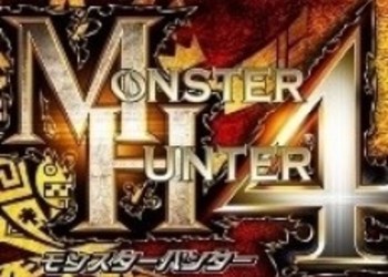 Новостное обновление по Monster Hunter 4