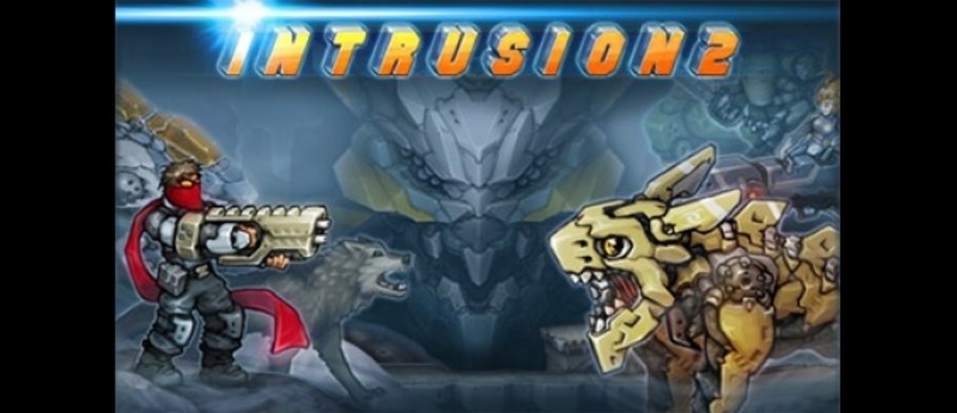 Intrusion 2 - игра в Steam от нашего соотечественника!