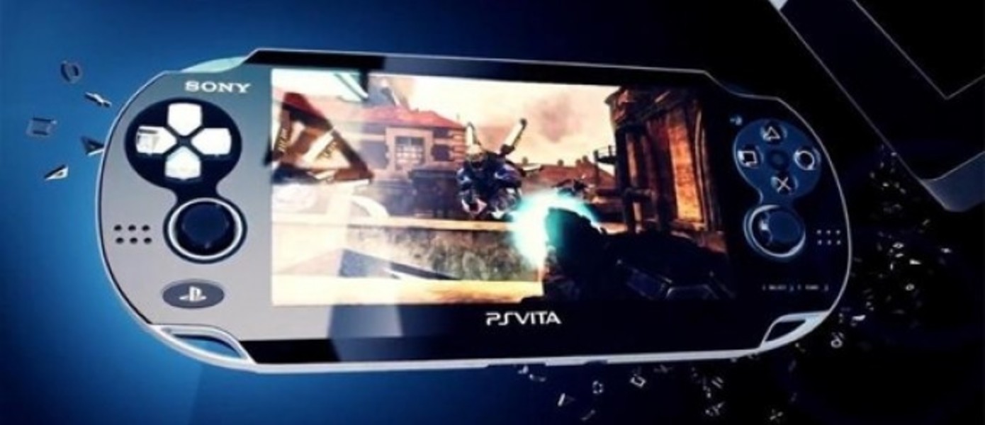 Sony собирается зажечь с PS Vita в этом рождественском сезоне