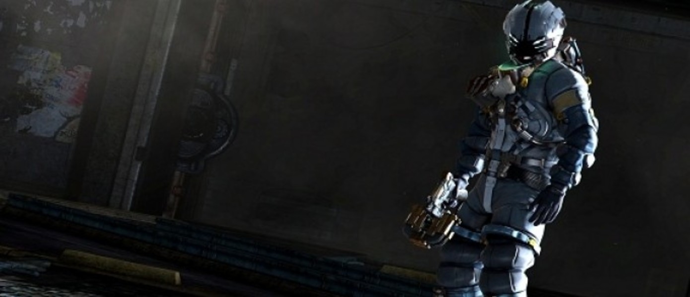 Трейлер ограниченного издания игры Dead Space 3