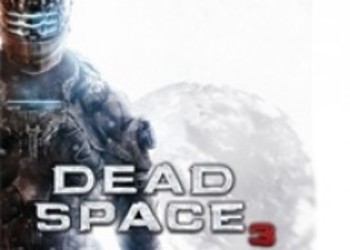Трейлер ограниченного издания игры Dead Space 3