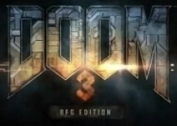 Разработчики не советуют устанавливать Doom 3: BFG на жесткий диск